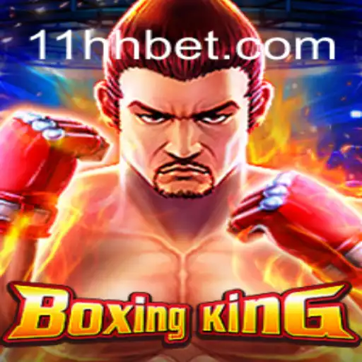 Explorando BoxingKing: Uma Nova Era de Entretenimento Digital com HHbet