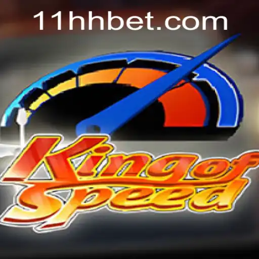 KingofSpeed: Dominando as Estradas Virtuais